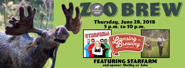 Zoo Brew: Retro Night